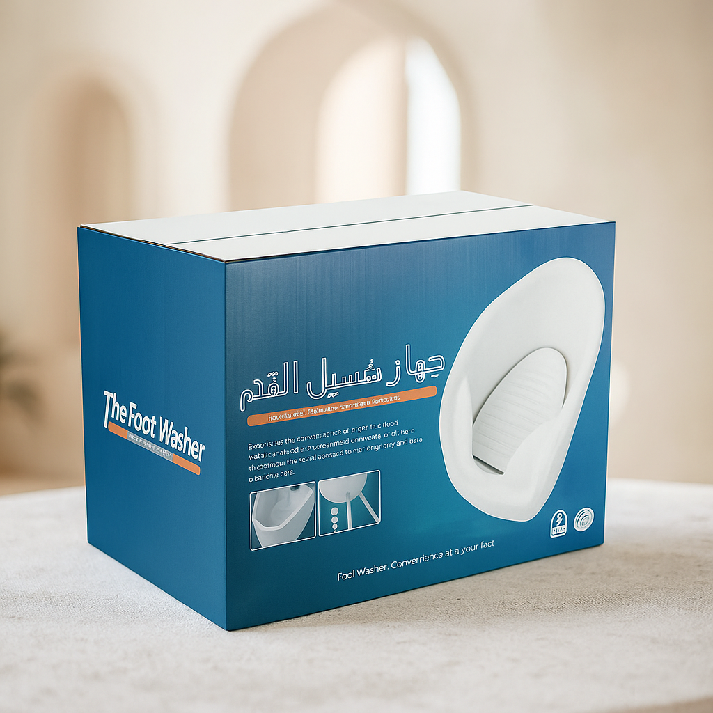 Foot Washer Wash Basin