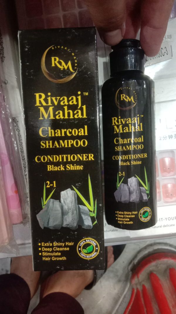 Rivaaj Mahal Deal Of 2-in-1 Hair Care Combo