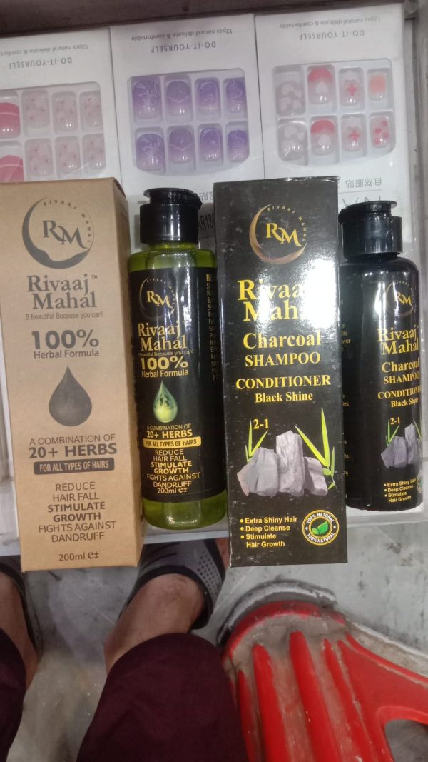 Rivaaj Mahal Deal Of 2-in-1 Hair Care Combo