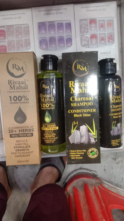 Rivaaj Mahal Deal Of 2-in-1 Hair Care Combo