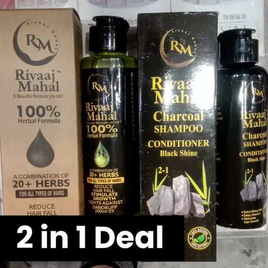 Rivaaj Mahal Deal Of 2-in-1 Hair Care Combo