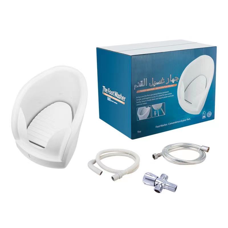 Foot Washer Wash Basin