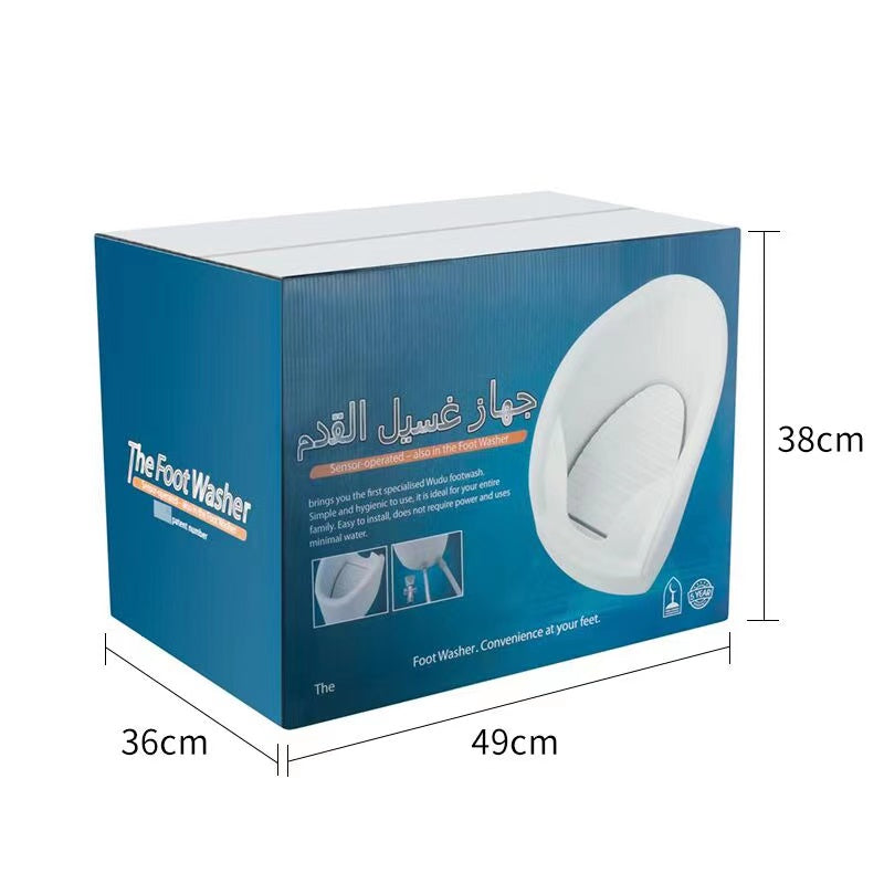Foot Washer Wash Basin